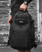 Рюкзак тактичний BEZET Soldier чорний - onesize - зображення 9