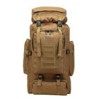 Армейский рюкзак тактический 70 л + Подсумок Водонепроницаемый туристический рюкзак. MJ-667 Цвет: койот - изображение 4
