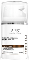 Maska pod oczy Apis Coffee Shot biorewitalizująca 50 ml (5901810008628) - obraz 1