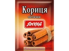 Кориця ЯМУНА 15г ціла палички