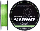 Шнур Brain Storm 8X (lime) 150m 0.08mm 11lb/4.8kg (1858-51-96)