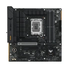 Материнcкая плата Asus tuf Gaming B760M-Plus wifi ii (Intel b760, Socket 1700, ddr5)