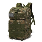 Рюкзак тактичний RESTEQ 45 л, зелений, 28х28х48 см. Армійський рюкзак - зображення 1