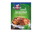 Приправа Чемпіон До курки 30г
