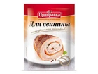 Приправа ПРИПРАВКА для свинини 30г