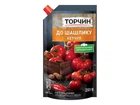 Кетчуп ТОРЧИН Шашличний 250г дой-пак