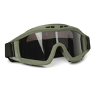 Защитные очки для страйкбола от ветра и пыли с 3-мя линзами Green - изображение 3