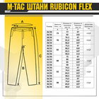 M-Tac брюки Rubicon Flex Dark Grey 32/36 - изображение 9