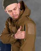 Весенняя тактическая куртка софтшел Leon Вт76570 M - изображение 9