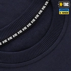 M-Tac пуловер 4 Seasons Dark Navy Blue S - зображення 5