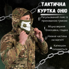 Весенняя тактическая куртка ohio L - изображение 4