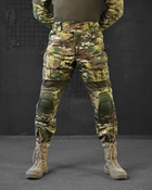 Тактичні штани marrakesh g мультикам XL - зображення 1