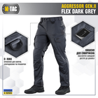 M-Tac штани Aggressor Gen II Flex Dark Grey 38/30 - зображення 4