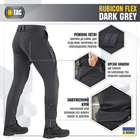 M-Tac брюки Rubicon Flex Dark Grey 38/36 - изображение 4