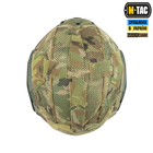 M-Tac кавер на шлем под Shroud Multicam - изображение 5