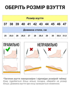 Берцы демисезонные тактические ботинки PAV 507 черные кожаные с мембраной Winterfrost 43 - изображение 3