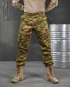 Тактичні чоловічі штани весна/літо L мультикам (85661) - зображення 1