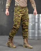 Тактичні чоловічі штани весна/літо 2XL мультикам (85661) - зображення 2