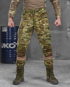 Тактичні штурмові штани посилені 7.62 Tactical XL мультикам (85701) - зображення 1