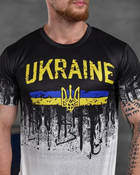 Тактическая мужская футболка Ukraine потоотводящая L черно-белая (85567) - изображение 3