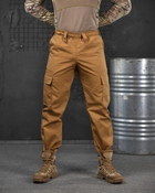 Тактичні чоловічі штани весна/літо M койот (85659) - зображення 1