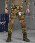 Тактические мужские штаны с наколенниками G3 M мультикам (85799) - изображение 1