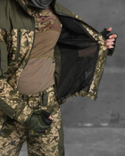 Тактический костюм Горка весна/лето S пиксель (15004) - изображение 5