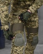 Тактический костюм с наколенниками Amarok весна/лето XL пиксель (40184) - изображение 2