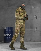 Тактичний костюм 3в1 штани+убакс+куртка L мультикам (85803) - зображення 3