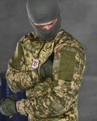 Тактический костюм с наколенниками Amarok весна/лето M пиксель (40184) - изображение 7