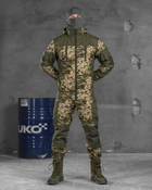 Тактичний костюм Гірка весна/літо XL піксель (15004) - зображення 1