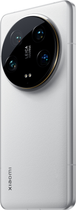 Smartfon Xiaomi 14 Ultra 5G 16/512GB Biały (6941812773406) - obraz 7