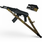 Ремінь збройовий двоточковий з посиленим карабіном Койот - изображение 1