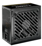 Блок живлення 500Вт Cougar STC500 (80 Plus, APFC, 120мм Ultra-Silent Fan, 5 SATA+ 2PCI-E)