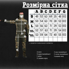 Тактический костюм Горка варан XL - изображение 2