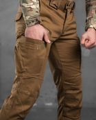 Тактические брюки Kayman кайот M - зображення 6