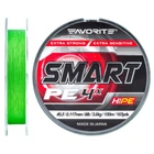 Шнур Favorite Smart PE 4x 150м (салатовый) #0.5/0.117мм 3.6кг