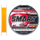 Шнур Favorite Smart PE 4x 150м (оранжевый) #0.5/0.117мм 3.6кг