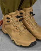 Тактичні черевики Combat coyot waterproof 42 - зображення 2