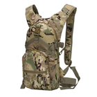 Тактический рюкзак outdoor cp camouflage b10 aokali 20l - изображение 1