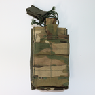 Комплект амуниции "UMA-РПС" цвета мультикам - изображение 10