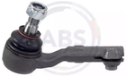 Наконечник рулевой тяги BMW 3 (E90/E91/E92) 05-13/X1 (E84) 09-15 Л., ABS (230978)