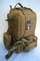 Тактичний рюкзак Silver Knight мод 213 40+10 літрів пісочний - зображення 1