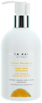 Mydło w płynie do rąk Acca Kappa Green Mandarin Hand Wash 300 ml (8008230810866) - obraz 1