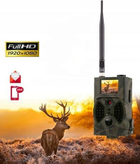 Фотопастка лісова + пульт дистанційного керування (40 інфрачервоних світлодіодів, PIR-датчик, запис зі звуком) Польща - зображення 4