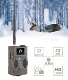 Фотоловушка лесная+пульт дистанционного управления (40 инфракрасных светодиодов,PIR-датчик,запись со звуком) Польша - изображение 5