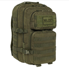 Рюкзак Mil-Tec Assault Pack Large 36 л - Olive - зображення 1