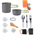 Набор посуды для кемпинга DS-101 с газовой печкой 12 предметов Серый ( код: DS-101 )