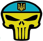 Шеврон патч Каратель Punisher Украина в бандане с гербом на липучке велкро