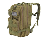Тактичний армійський штурмовий рюкзак Dominator 45л олива - зображення 1